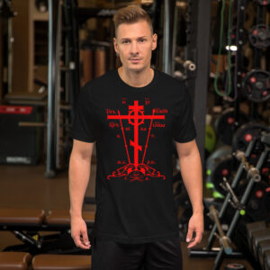 Calvary Cross T-Shirt (Red Print)
