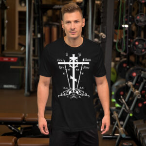 Calvary Cross T-Shirt (Black)