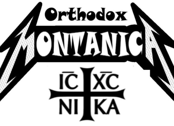 Demonic Henosis: Montanica 2022 Speech Demonic Henosis: Montanica 2022 Speech