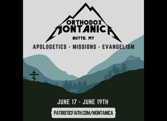 Review of Orthodox Montanica 2022 with Fr. Dcn. Dr. Ananias Review of Orthodox Montanica 2022 with Fr. Dcn. Dr. Ananias